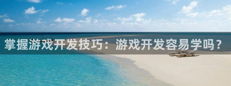 沐鸣平台招商怎么样
