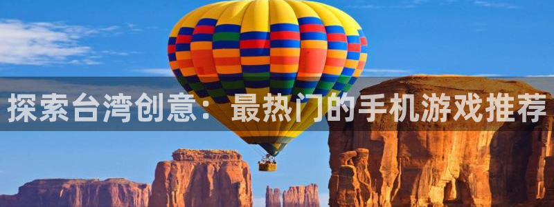 沐鸣平台是黑平台吗