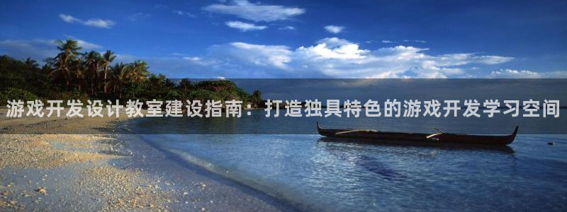 沐鸣娱乐账号怎么注册