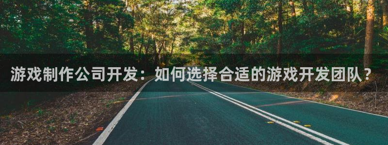 沐鸣娱乐官网入口