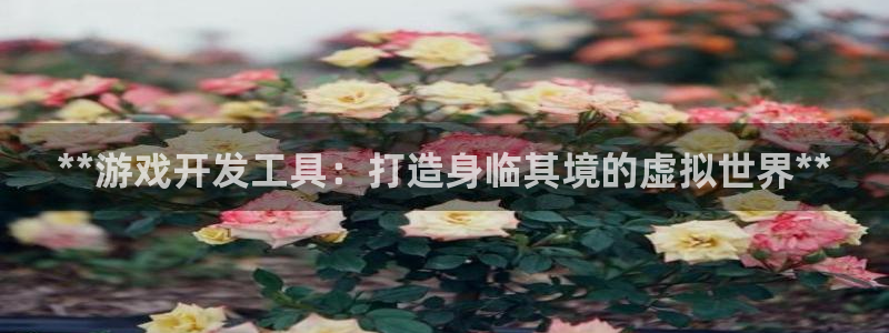 沐鸣娱乐平台登录入口下载安装：**游戏开